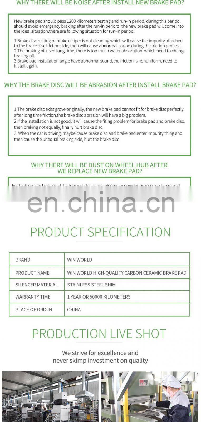 Spare Parts Sumitomo Brake System Front Brake Pads For K2700