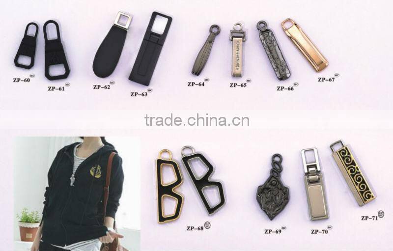 the special "B" shape metal with enamel puller