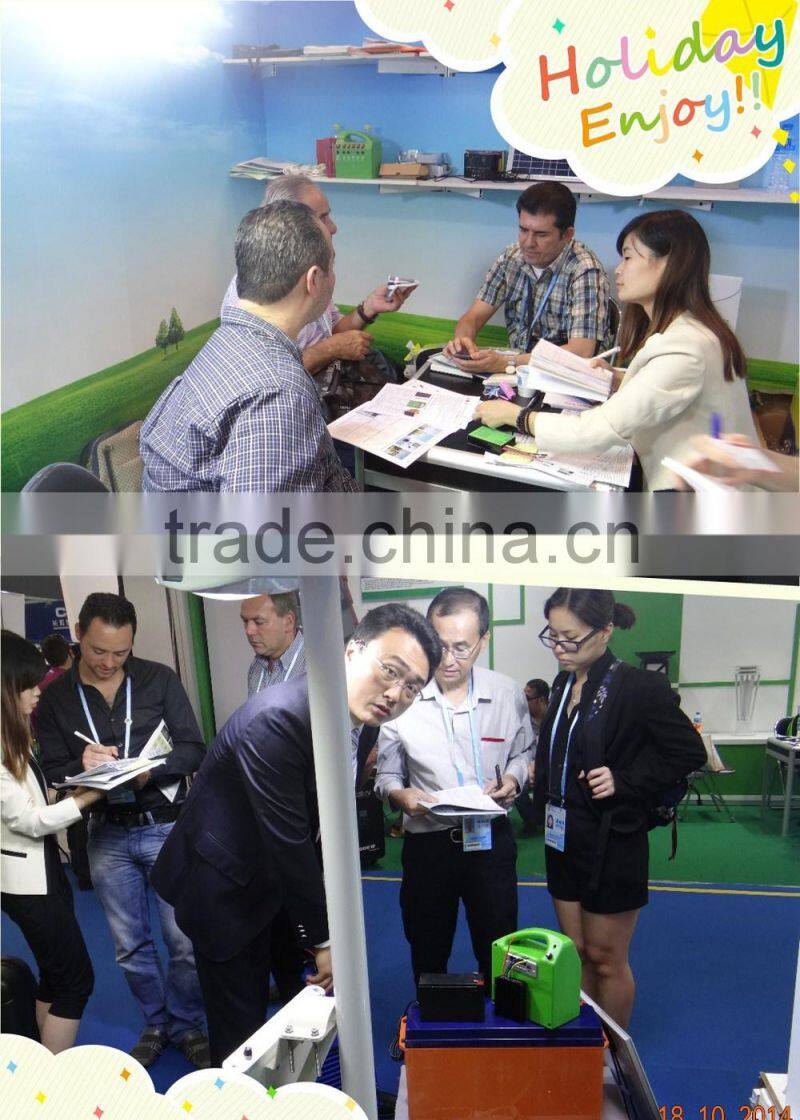 new trend integrated solar street light