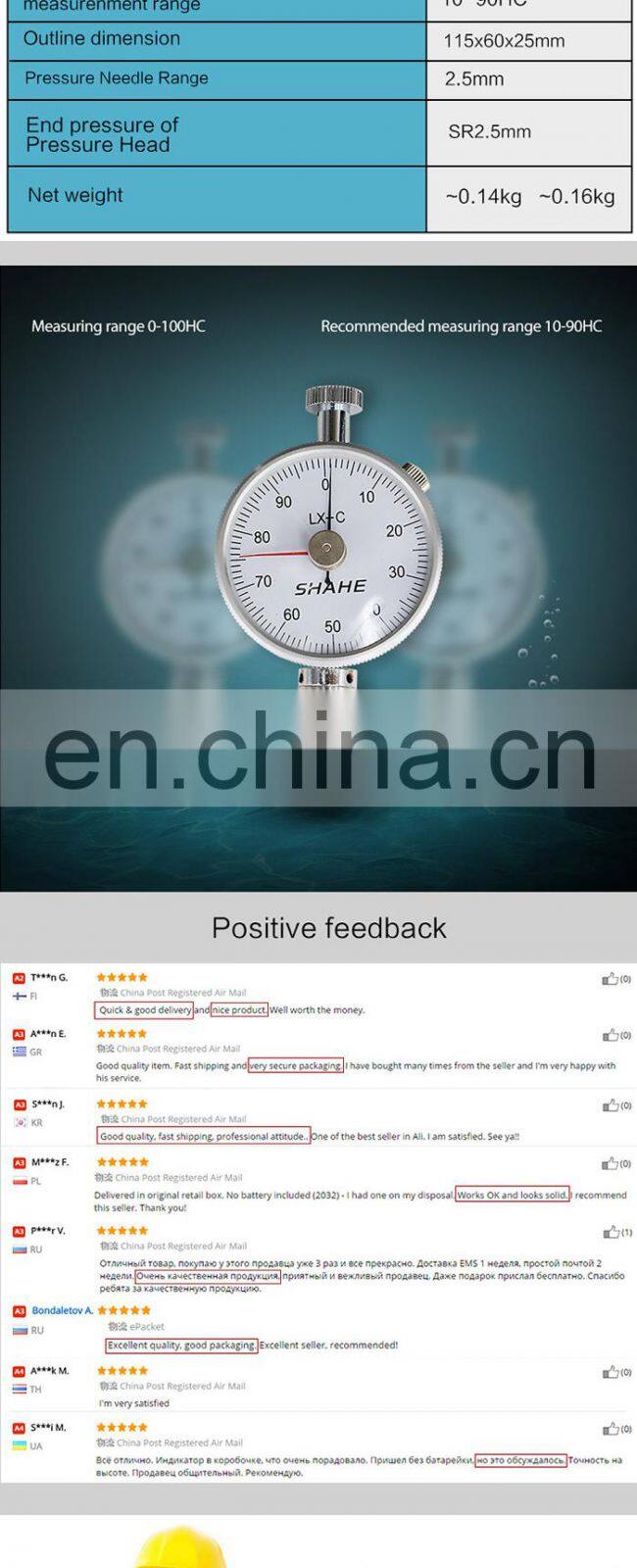 LX-C-2 double pointer portable shore hardness tester Shore C Durometer rubber hardness tester