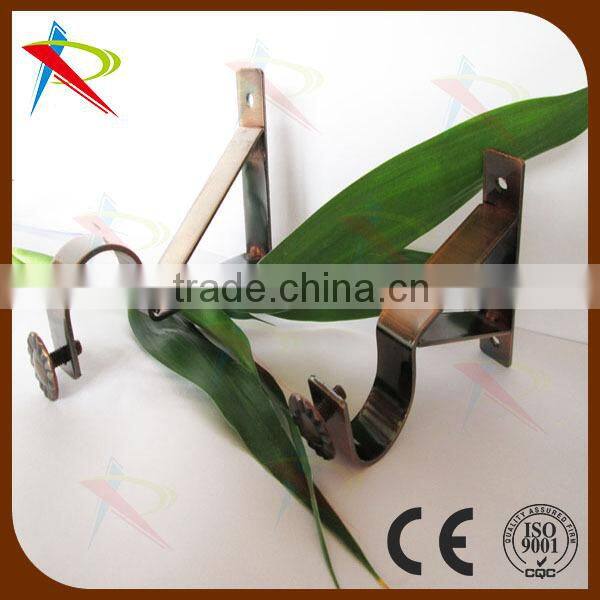 100% Non-rust durable double curtain bracket/ wall pole brackets /black double curtain bracket