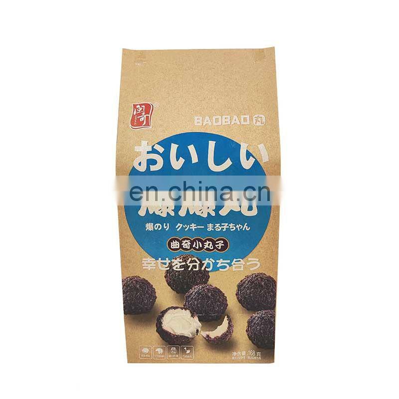 Recyclable kraft paper bags chocolate flat bottom kraft paper packaging bags for snacks