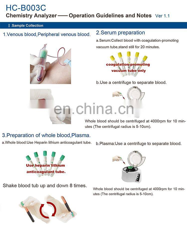 HC-B003C More than 32 tests Popular lab automatic Human POCT dry biochemistry chemistry analyzer