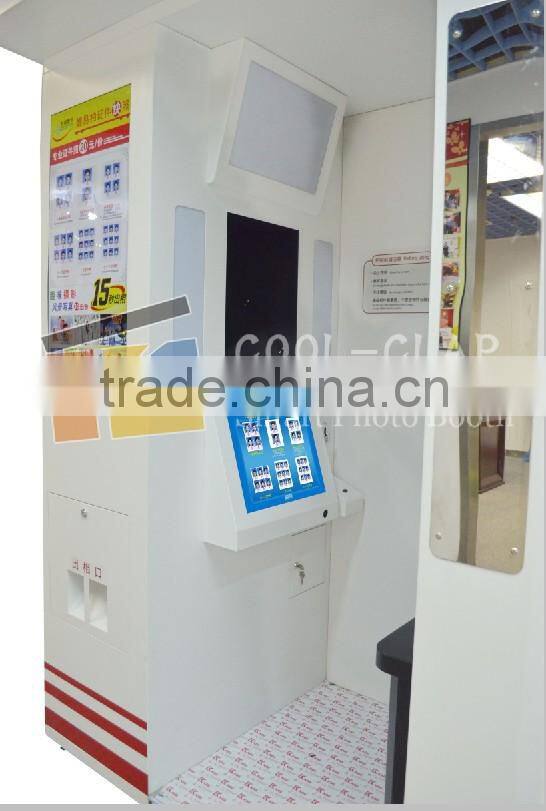 COOL CLAP High Quality touch screen Coin operatied ID photo booth