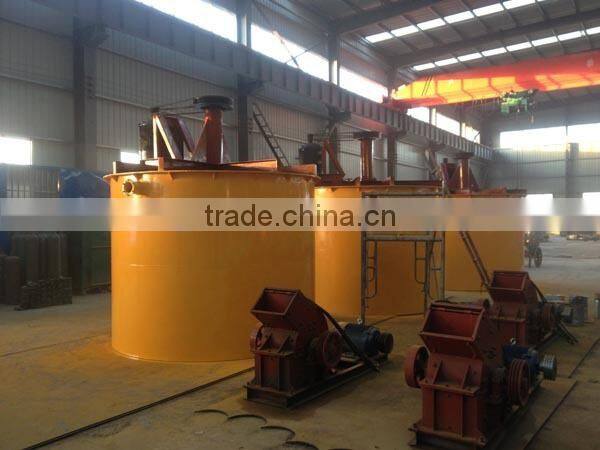 China Good quality Mineral product agitation barrel for sale/China manufacture mineral agitation barrel