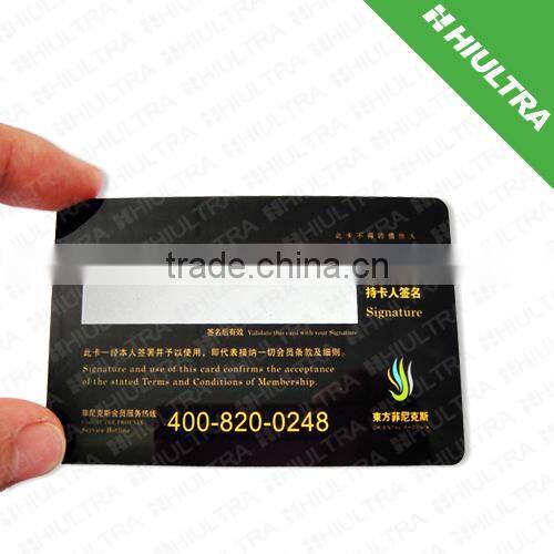 Free sample!!!! 125khz EM proximity card