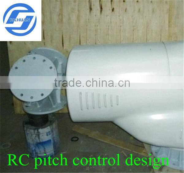 600W 1KW 2KW 3KW 5KW 10KW 20KW horizontal axis wind alternator, low speed pmg permanent magnet generator for sale