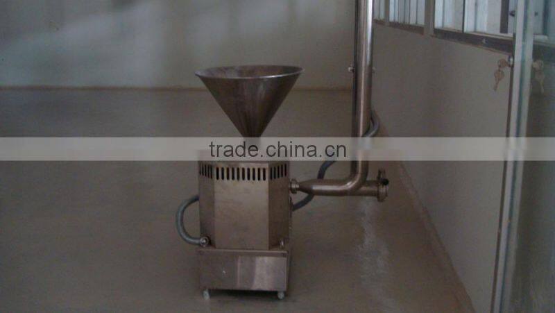 Professional Design Sweetened Condensed Milk Production Line