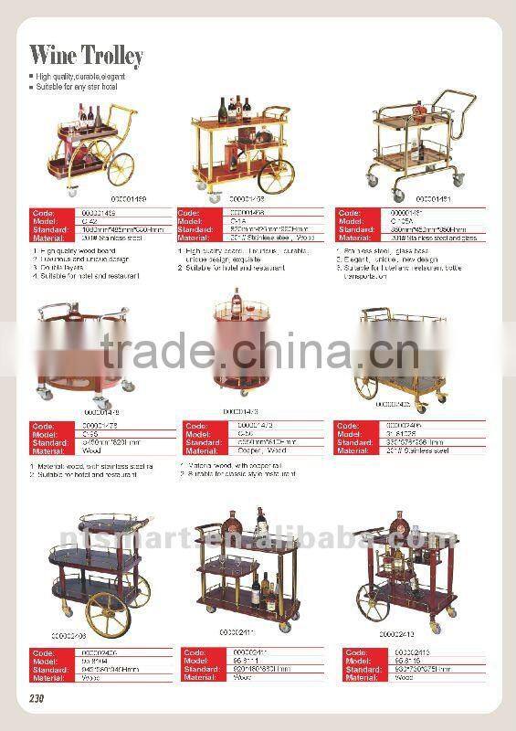 Hotel Serving Cart / Restaurant service trolley