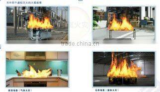 Latest fire extinguisher simulator