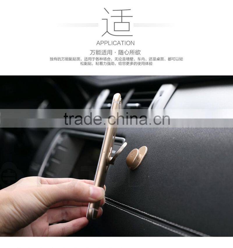 TOTU Anti-knock Rotating Kirsite PC Super Glue Ring Holder For Universal Mobile Digital Products MT-2909