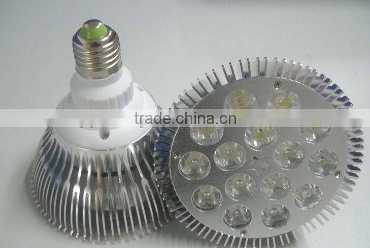 Newest Par30/Par38 15W LED Spotlight