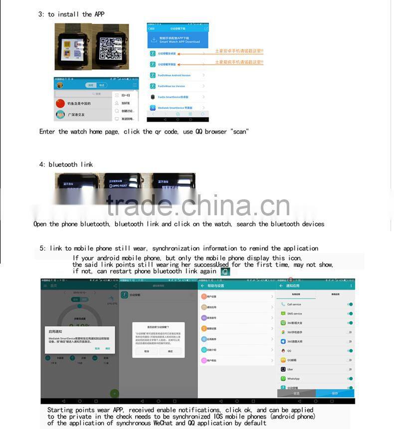 Double system waterproof smart watch&simcard