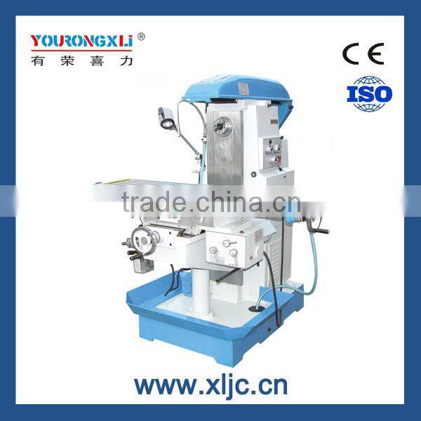 X6128A Manual Universal Milling Machine