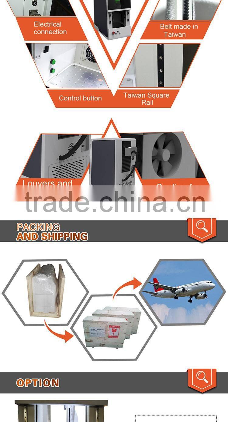 High Precision and Technology Fiber Laser Marking Machine of Bodor BML-FC