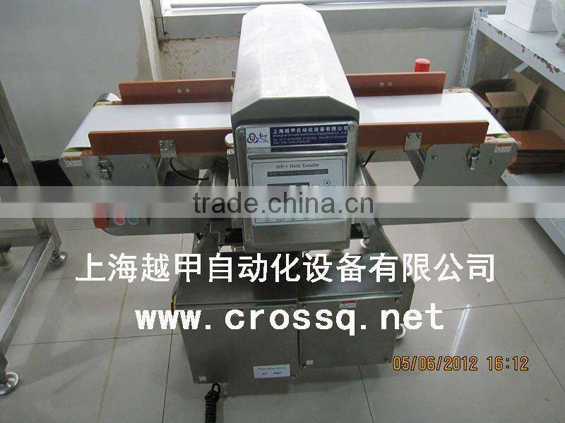 Metal Detector for food MC-DI300-150MM