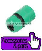 water mist spray nozzle