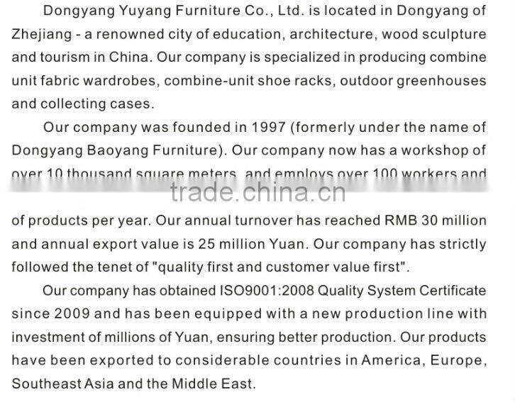 simple constructed stackable portable wardrobe/closet