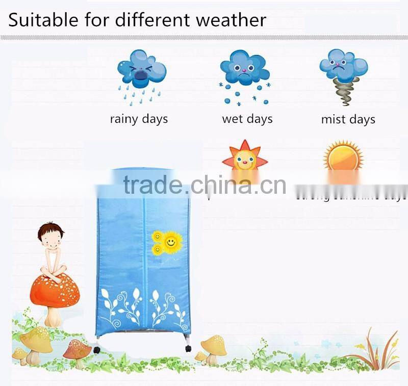 big capacity clothes air dryer available for all kinds of garments