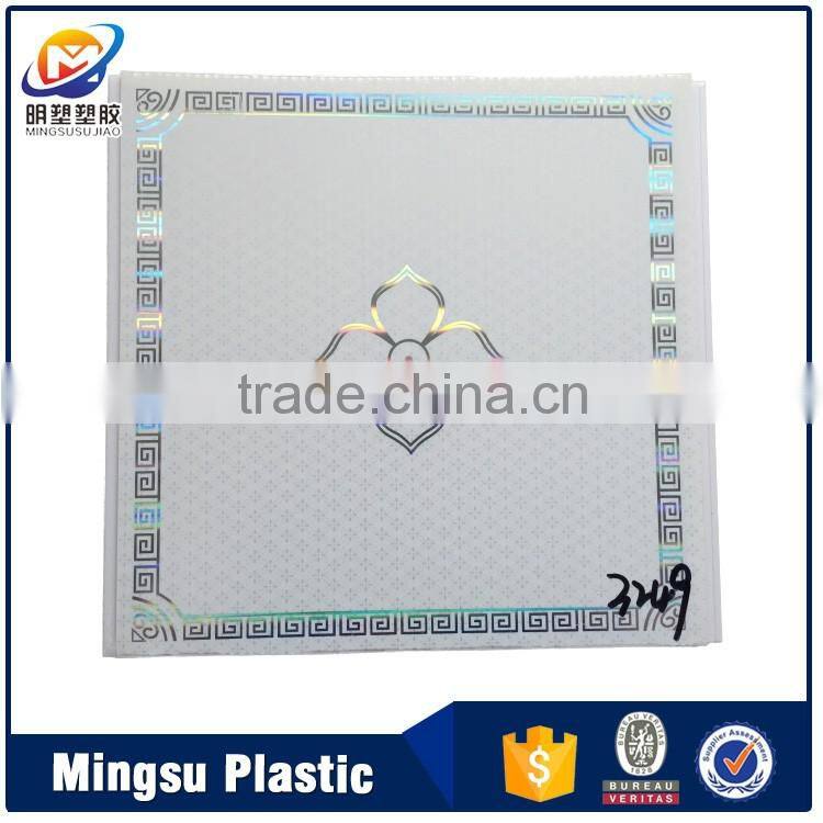 China products prices suppliers plastic honeycomb panel alibaba cn