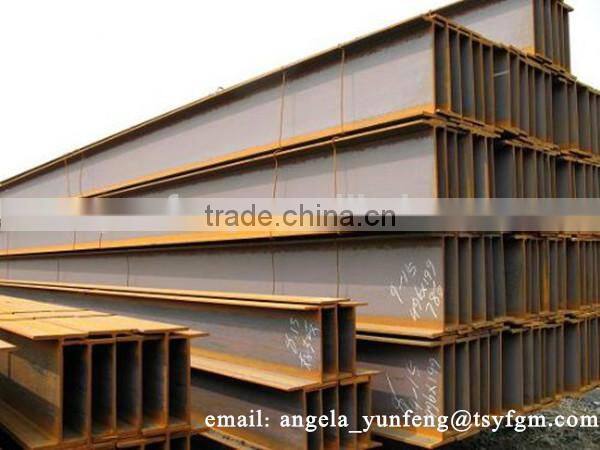 low price!!! h beam astm a992