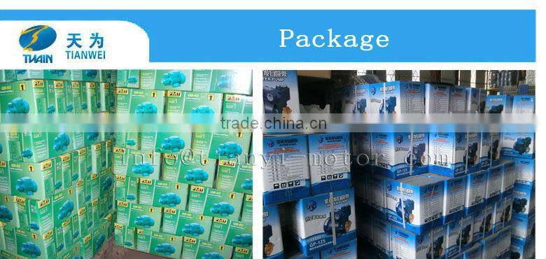 Brass Impeller for water pump QB IDB Copper