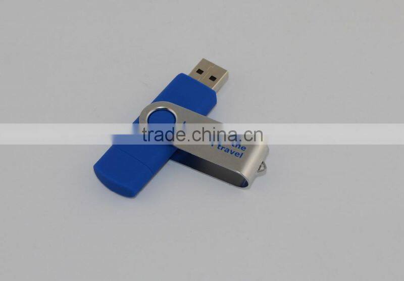 Wholesale Price Factory Supply Rotated USB Flash Drive USB OTG Pen Drive