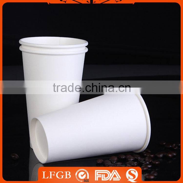 disposable pe coated paper cup, blank coffee white paper cup