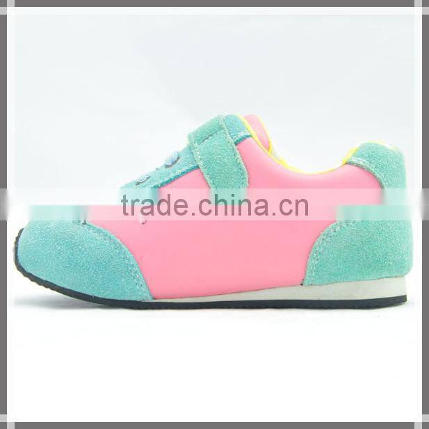 Kids extra comfortable fashion casual walking shoes
