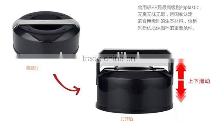 Vacuum food jug of 600ml