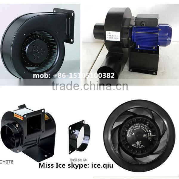 KBJX manufacturer air centrifugal fan blower