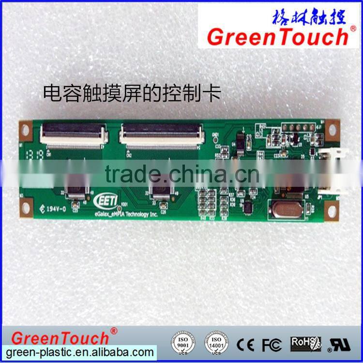 custom smaller demension 2.8"5",7",10.1" capacitive touch panel with printing white logo and some LED apertures