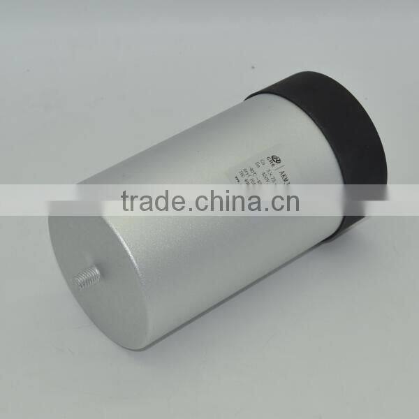 Film capacitor, polypropylene capacitor, low pass filter capacitor calculator