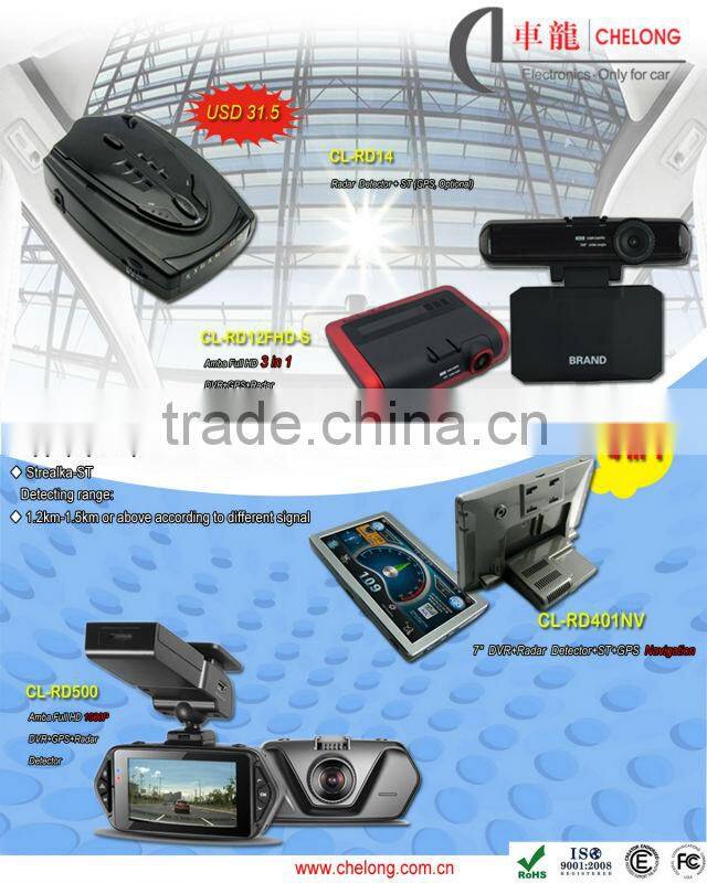 AC 3in 1 Full HD Driving Recorder dvr car + GPS dvr car + electronic dog track record car dvr