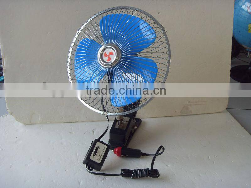 interior car fan