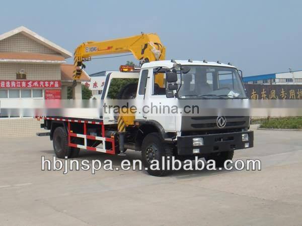 16 ton CUMMINS ENGINE foton china recovery truck