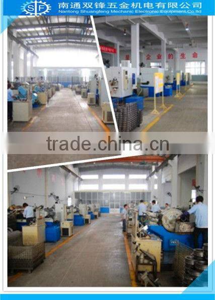 needle roller cage bearings IKO needle roller bearing NA4901