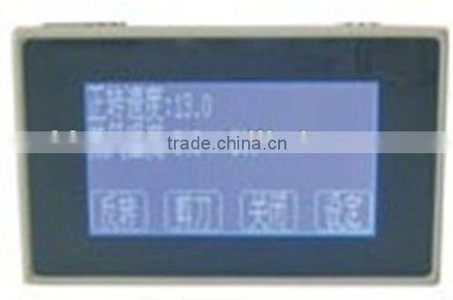 KOP368 Simple type programmable controller