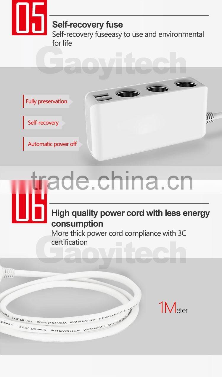 powerful dual usb car charger with 3 cigar lighter family charger for smart phone