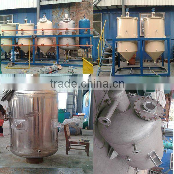 small scale vegetable edible oil refinery machine price