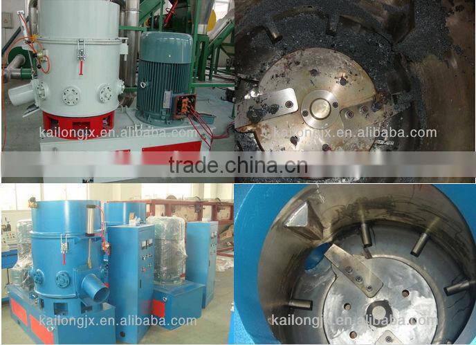 large capacity used ldpe agglomerates machine from China supplier