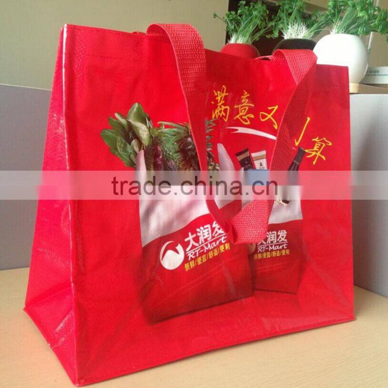 PP WOVEN BAG For Promotion and shopping pp bag
