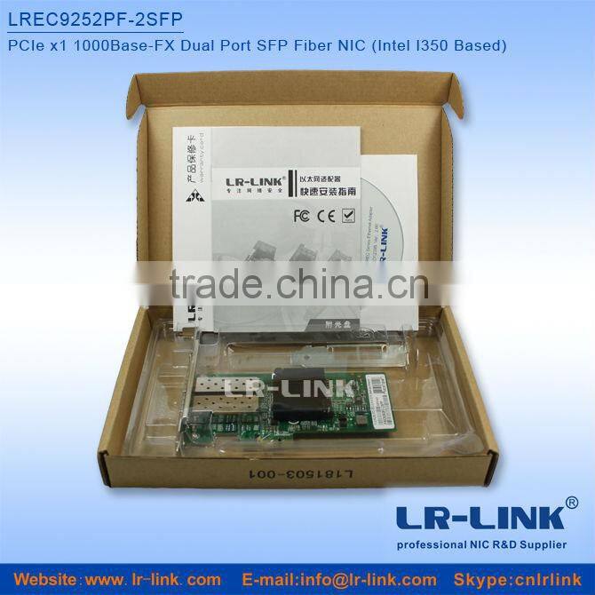 LREC9252PF-2SFP PCIe x1 1000Base-FX SFP Fiber dual port network card(Intel I350 Based)
