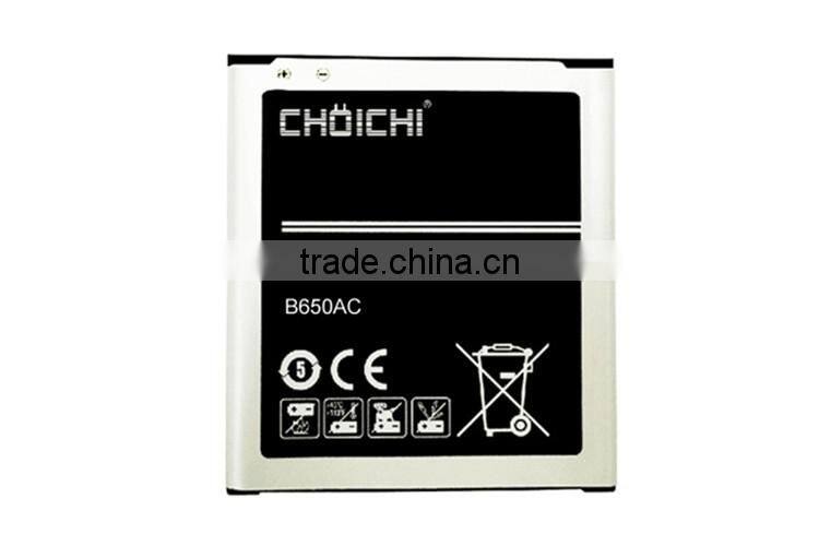 Competitive price original mobile 2600mah li-ion battery for samsung