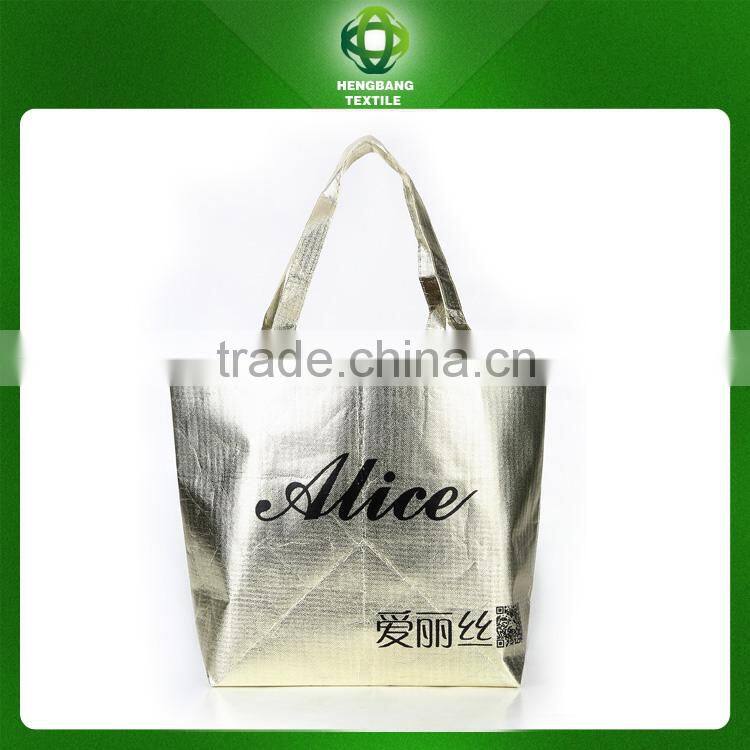 non woven polypropylene tote bag