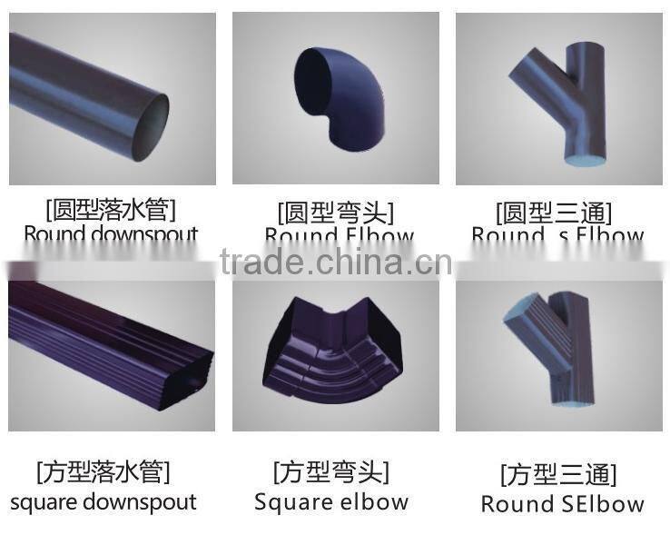 Hot sale Aluminum rain gutter