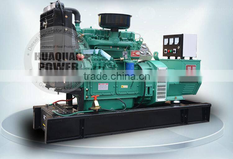 top brand ricardo diesel generator 30kw price