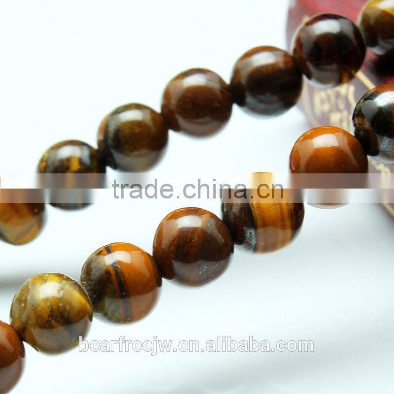 Tibetan Buddhist 108 Beaded Bracelet Natural Tiger's Eye Prayer Beads Wrist Meditation Mala Bracelet
