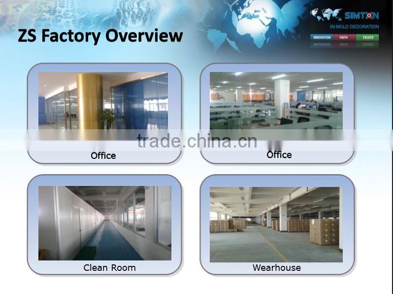 2016 Custom touch well silicone watch case shell Watch Parts Manufacturers