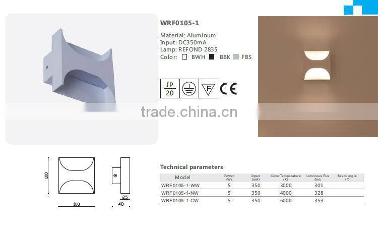 5w simple antique wall lamp